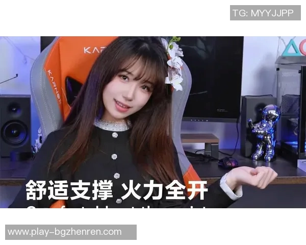 2026电竞新闻吴秀英深度解析和平精英游戏技巧与心得分享助你成为战场高手